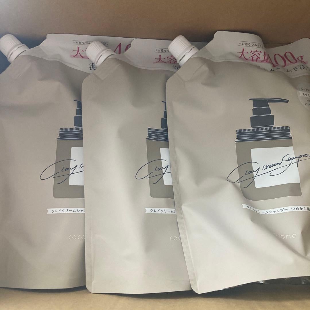 ココネクレイシャンプー　詰め替え3つ