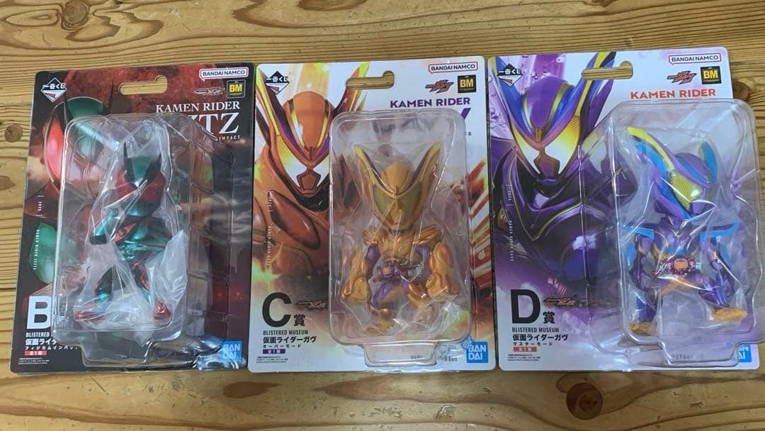 t*3様 一番くじ 仮面ライダーゼッツ＆仮面ライダーガヴ Ｂ賞.Ｃ賞.Ｄ賞 セッ