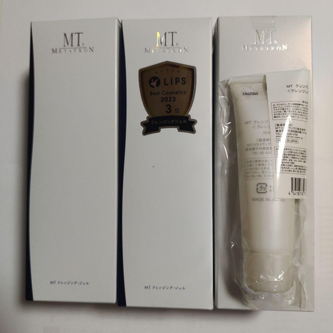 r*a様 【MT クレンジングジェル 200ml×3+50ml】 湘南美容クリニ