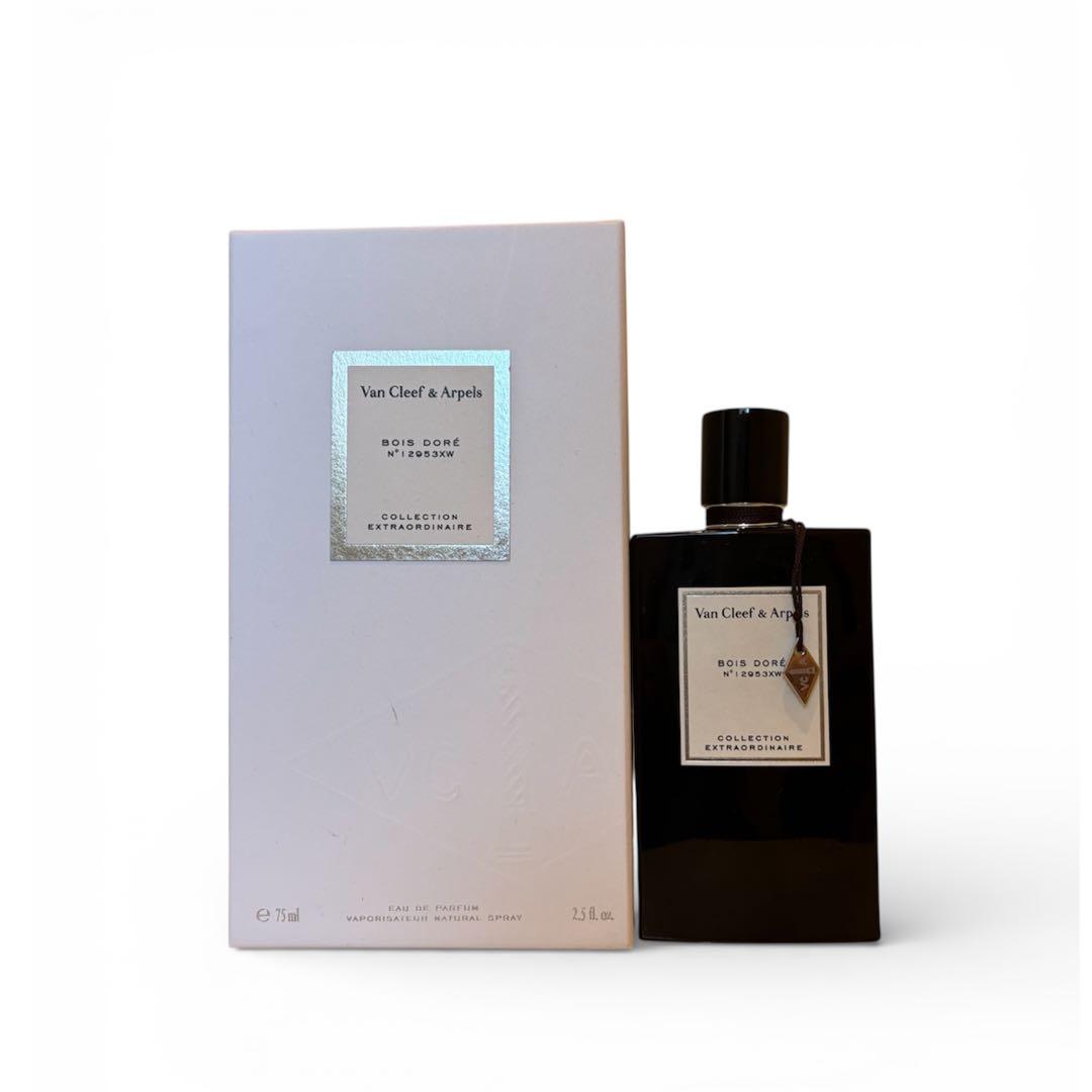 【値下】Van Cleef & Arpels ボワドレ 75ml