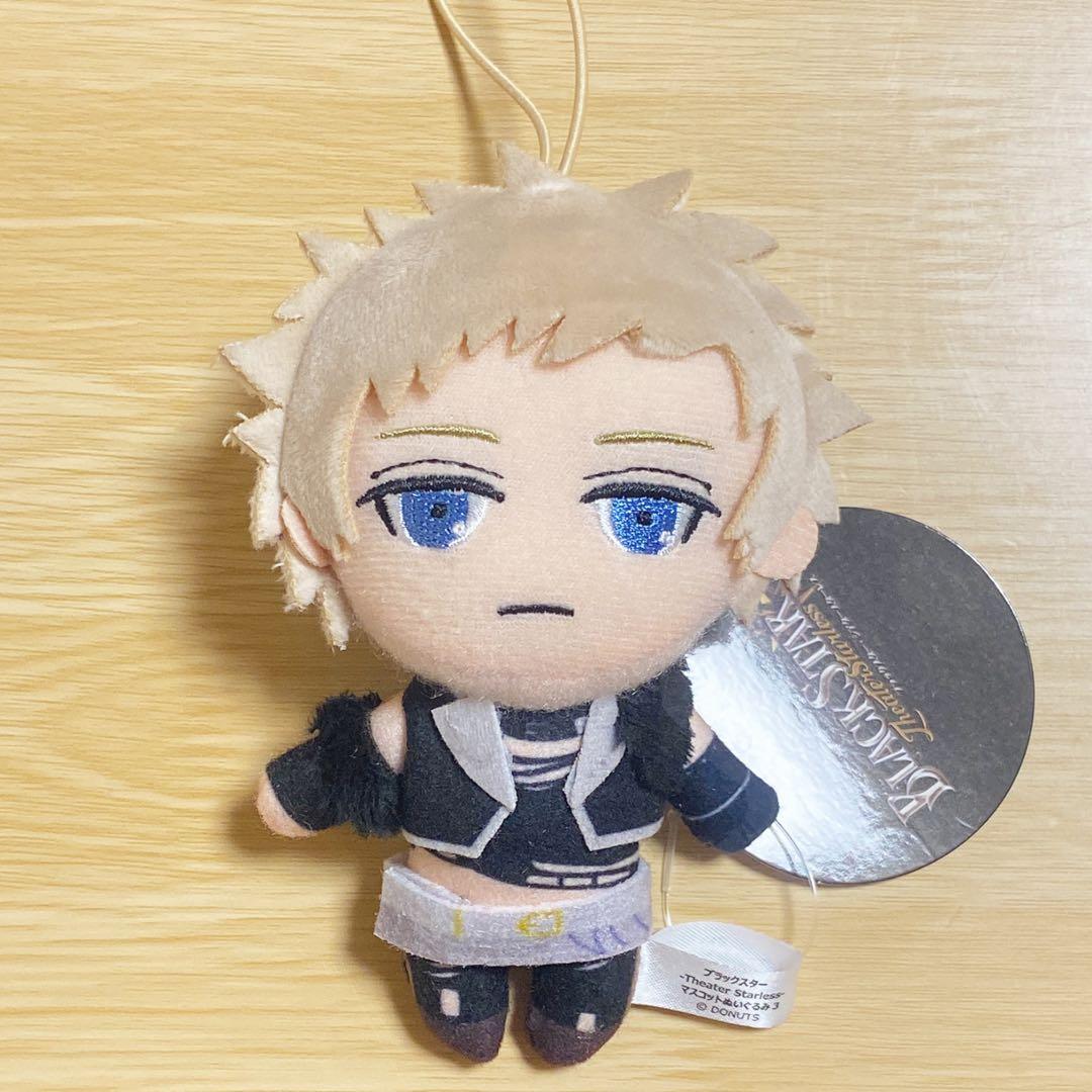 てーる◎無言取引可　　37点