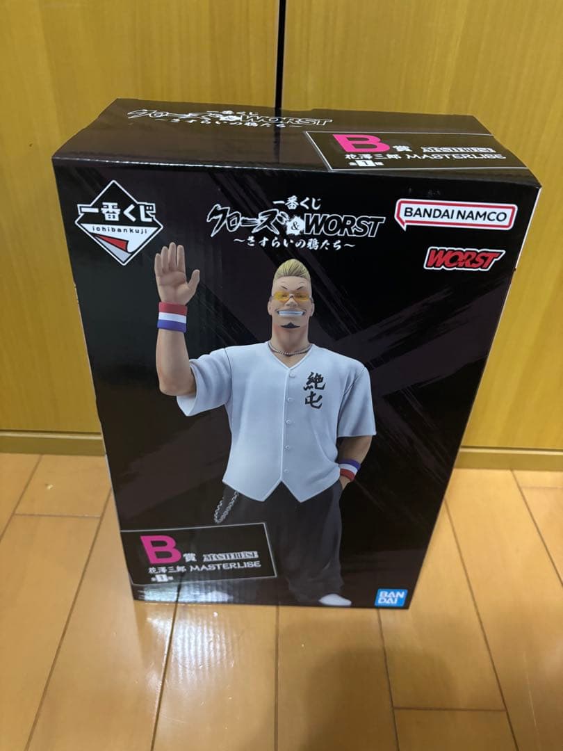 クローズ&WORST 一番くじ B賞 花澤三郎 MASTERLISE - メルカリ