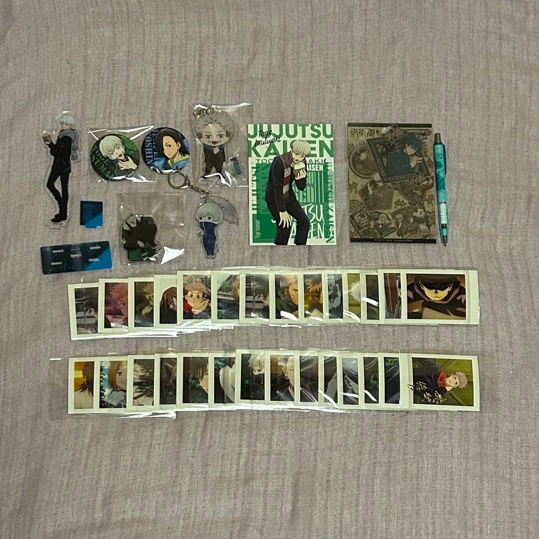 呪術廻戦 グッズまとめ売り 呪術廻戦 グッズ まとめ売り - メルカリ