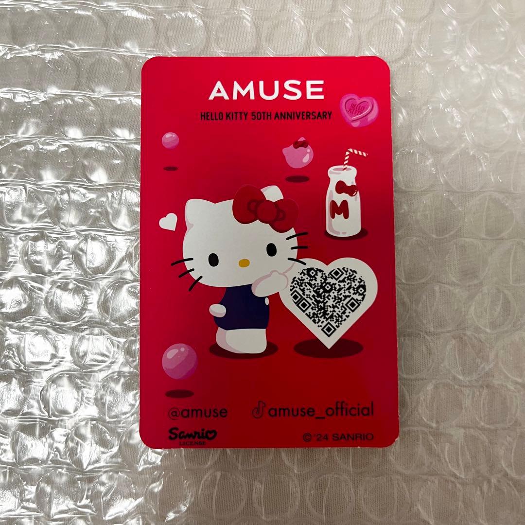 IVE ウォニョン 韓国 amuse ハローキティ トレカ - メルカリ