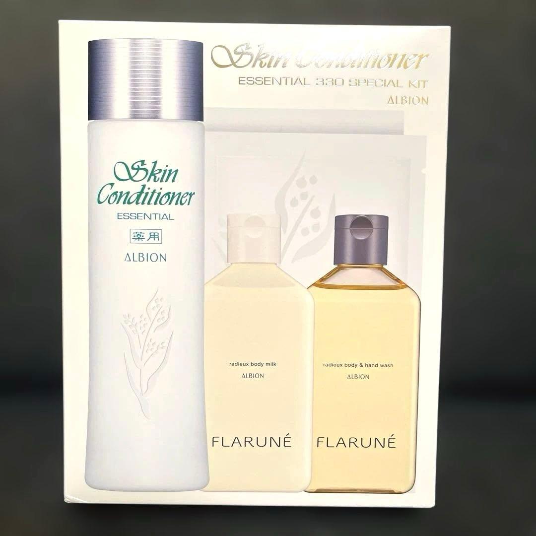 アルビオン スキンコンディショナー エッセンシャル N330 スペシャルキット