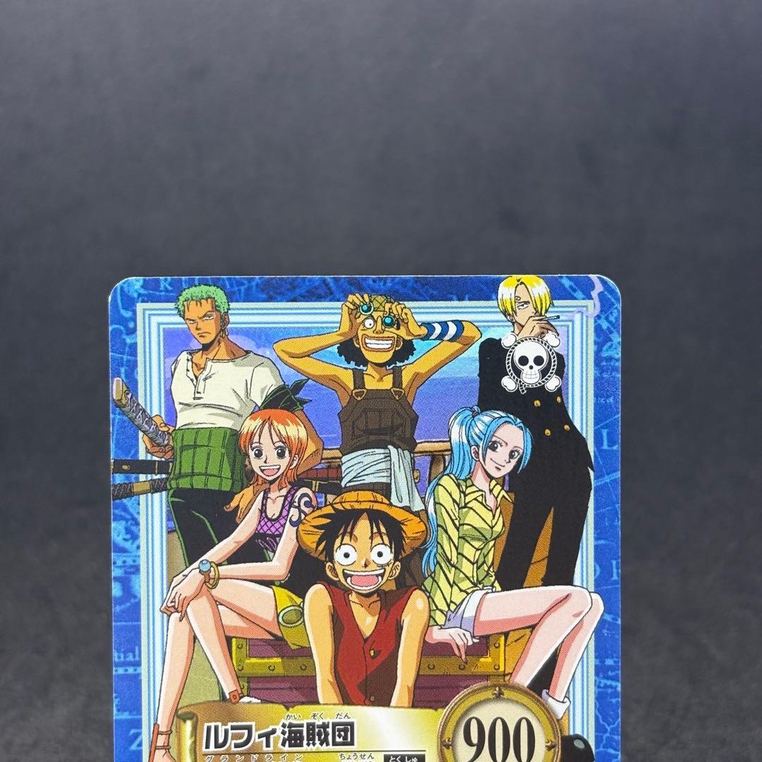 初期 希少 絶版】 ワンピース ハイパーバトル カードダス ルフィ海賊団