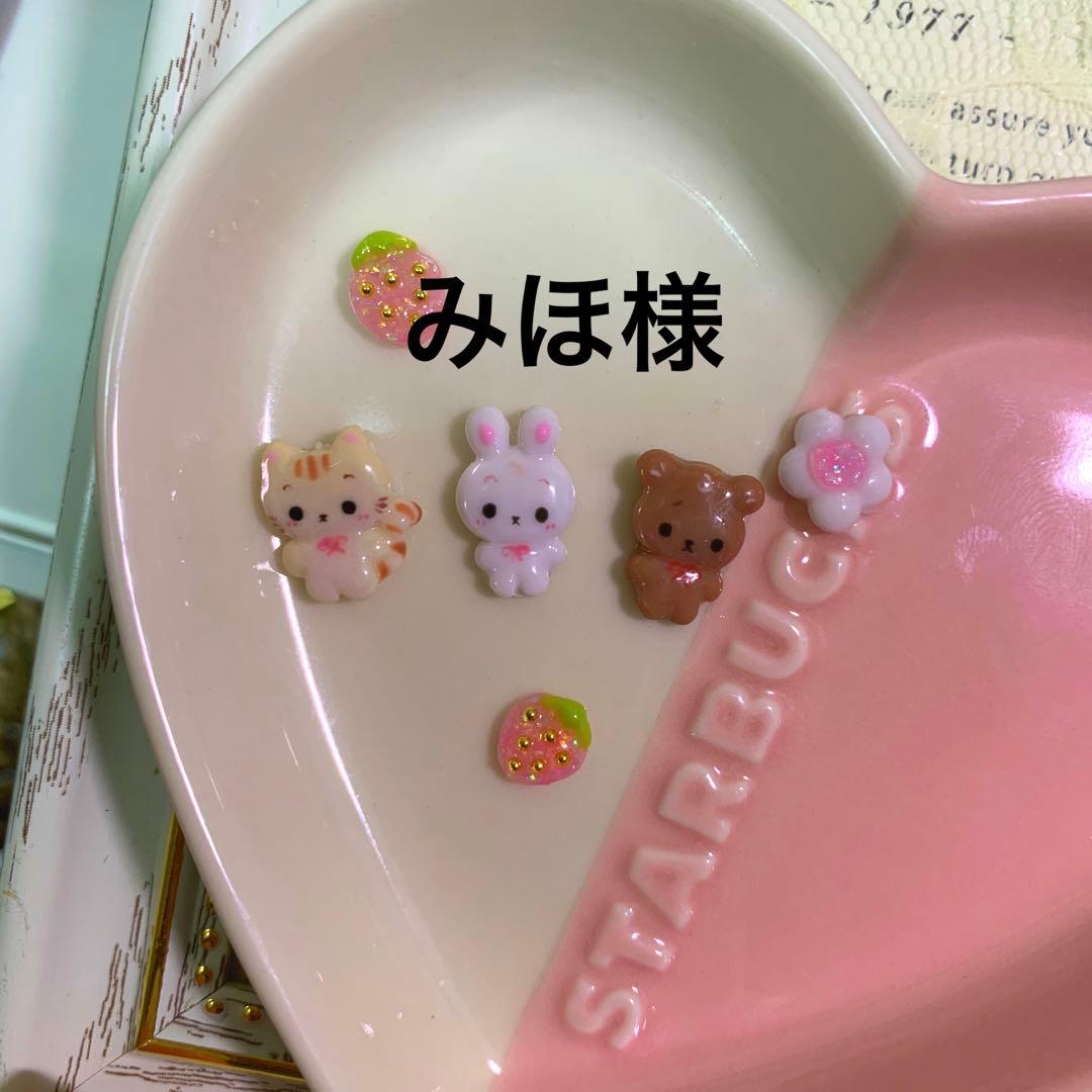 3dネイルパーツ ネイル どうぶつ