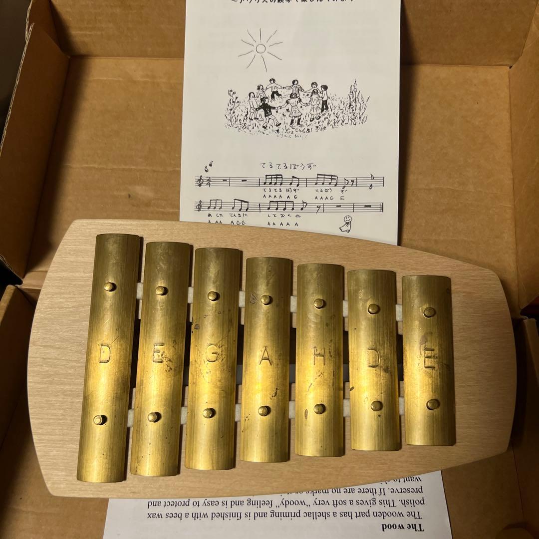 アウリス シェルズグロッケン ペンタトニック Amazon.co.jp: アウリス AURIS 楽器 鉄琴 真鍮 グロッケン