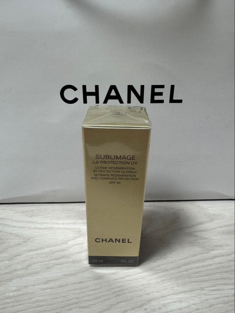 シャネル 新品未使用 サブリマージュ ラプロテクシオン UV50 30ml