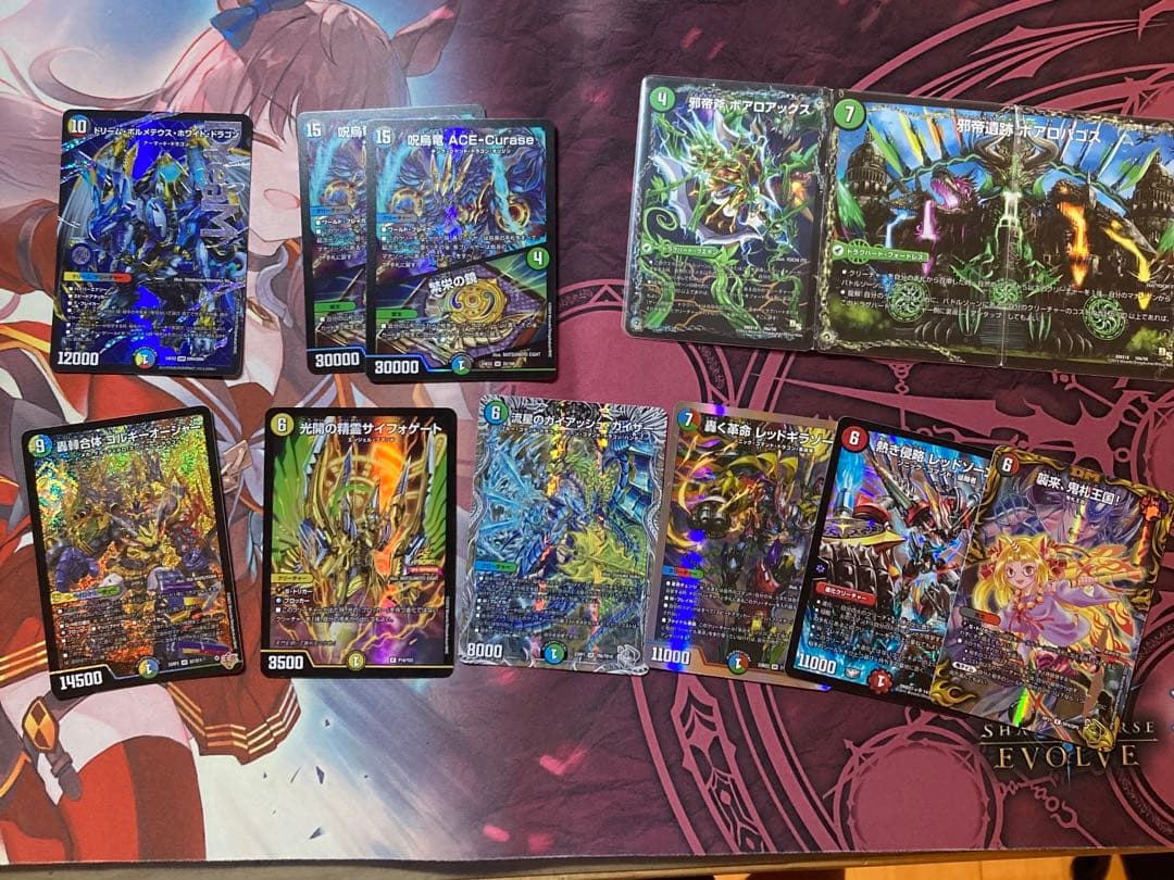 デュエマカードまとめ売り