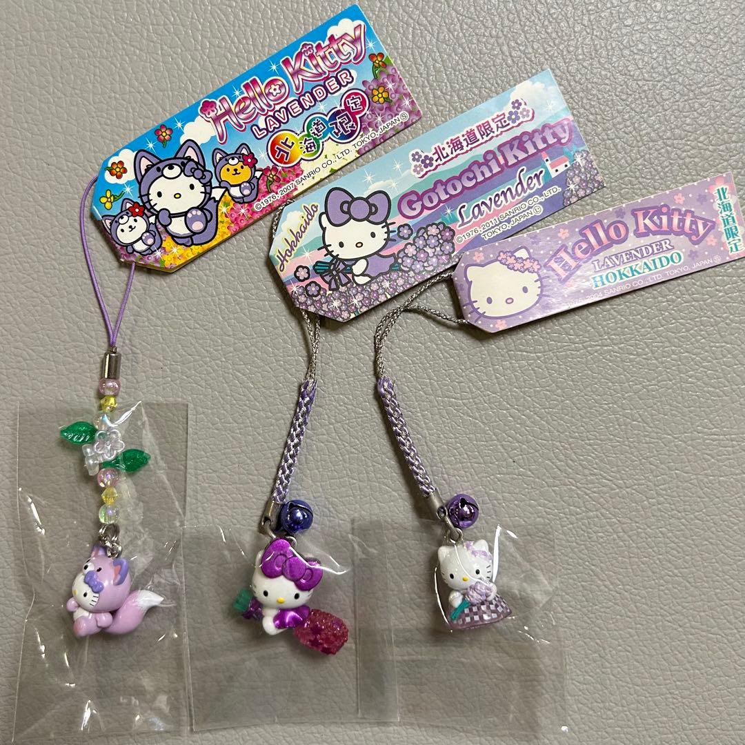 ✿ご当地キティ✿ハローキティ 北海道限定 ラベンダー 3種類 根付け ストラップ