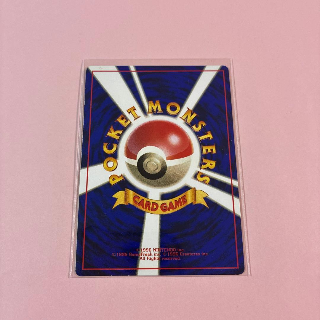 ピカチュウ_旧裏 LV.13 No.025 光沢あり 旧裏面プロモカード - メルカリ