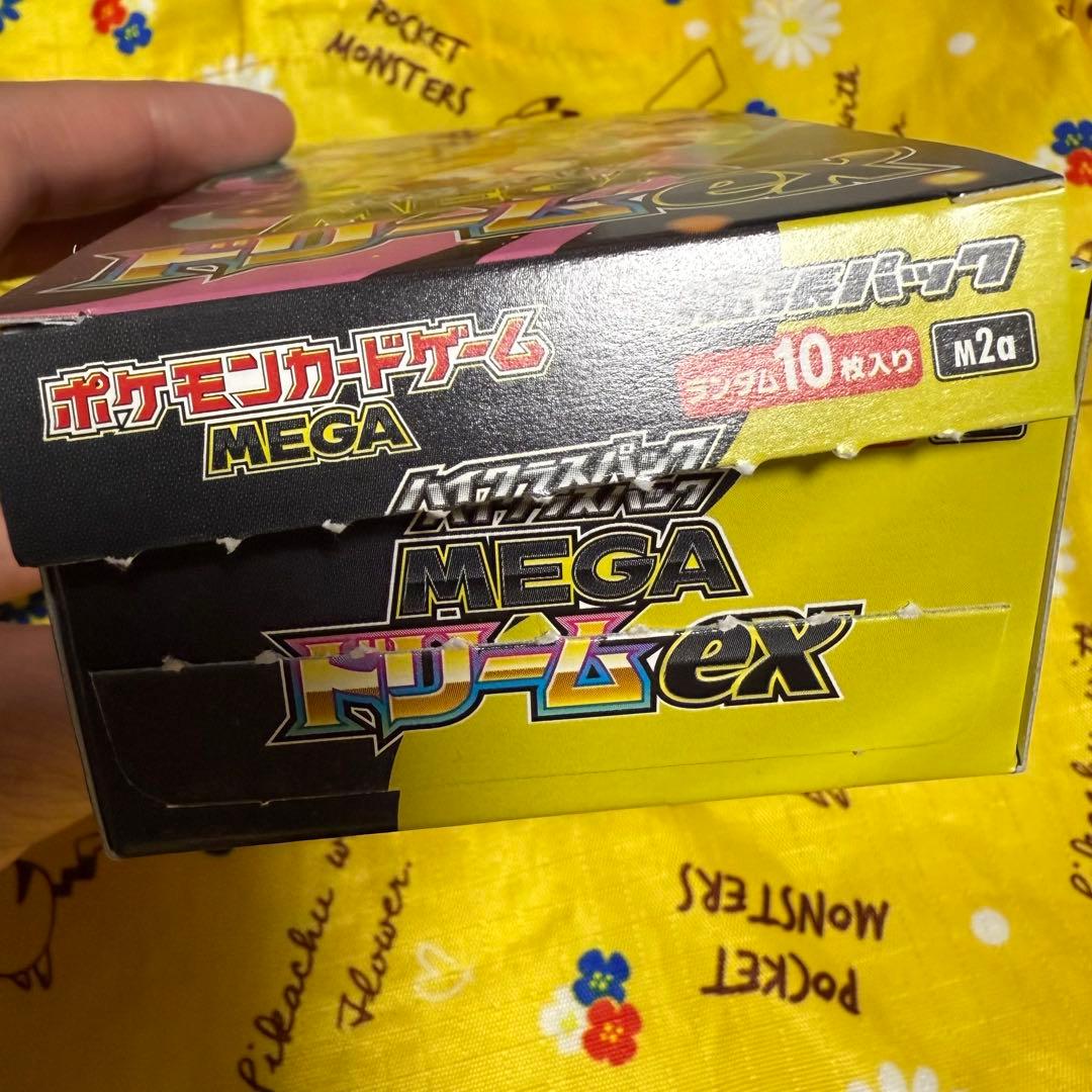 ポケモンカードゲーム MEGA ドリームEX 3BOX シュリンクあり/なし