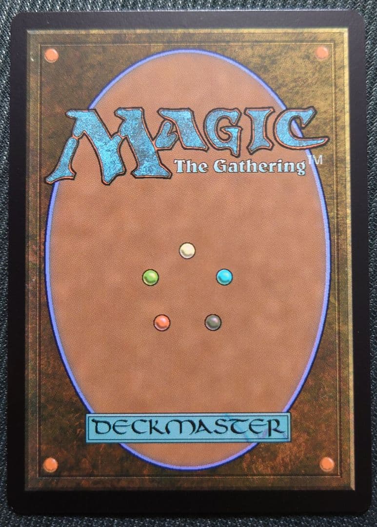 mtg 高騰中 バンドル限定 拡張 FOIL ヤ・シュトラ・ルル fin - メルカリ