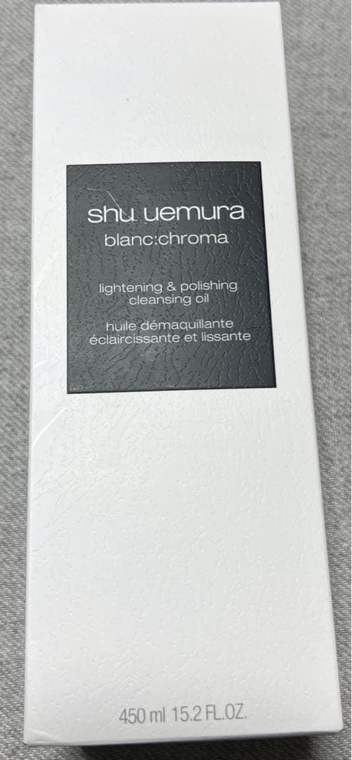 シュウ　ウエムラ　クレンジングオイル　450ml