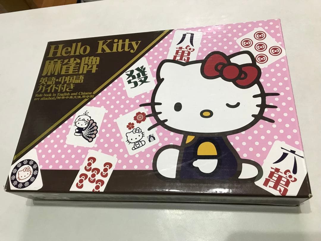 キティ麻雀セット - メルカリ
