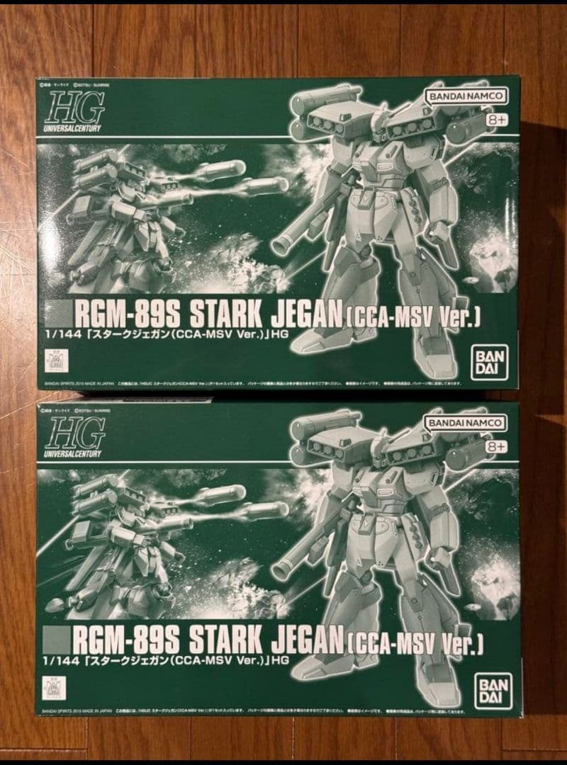 2個セット ガンプラ HG スタークジェガン（ＣＣＡ-ＭＳＶ Ｖｅｒ．）水転付き
