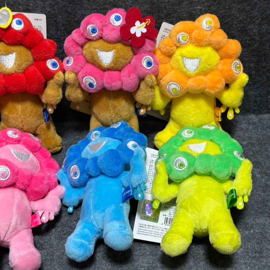 ミャクミャク 推しカラー ボールチェーンマスコット コンプリート 8点