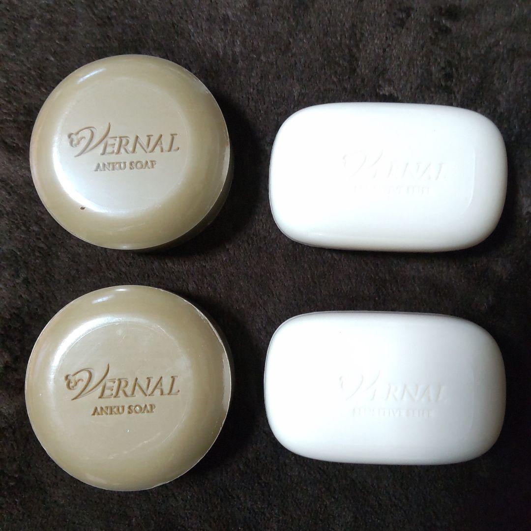 ヴァーナル センシティブザイフA 　 アンクソープA 110g　4個セット