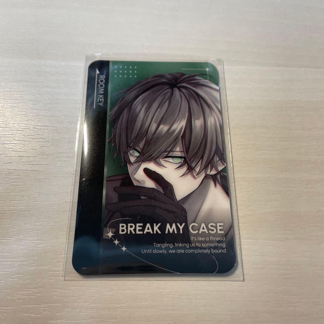 ブレマイ ブレイクマイケース カラ鉄 ルームキー 特典 カラオケの鉄人 恩田灯世