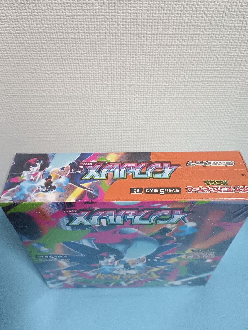 インフェルノX BOX 新品未開封 シュリンク付 ポケセン産 - メルカリ