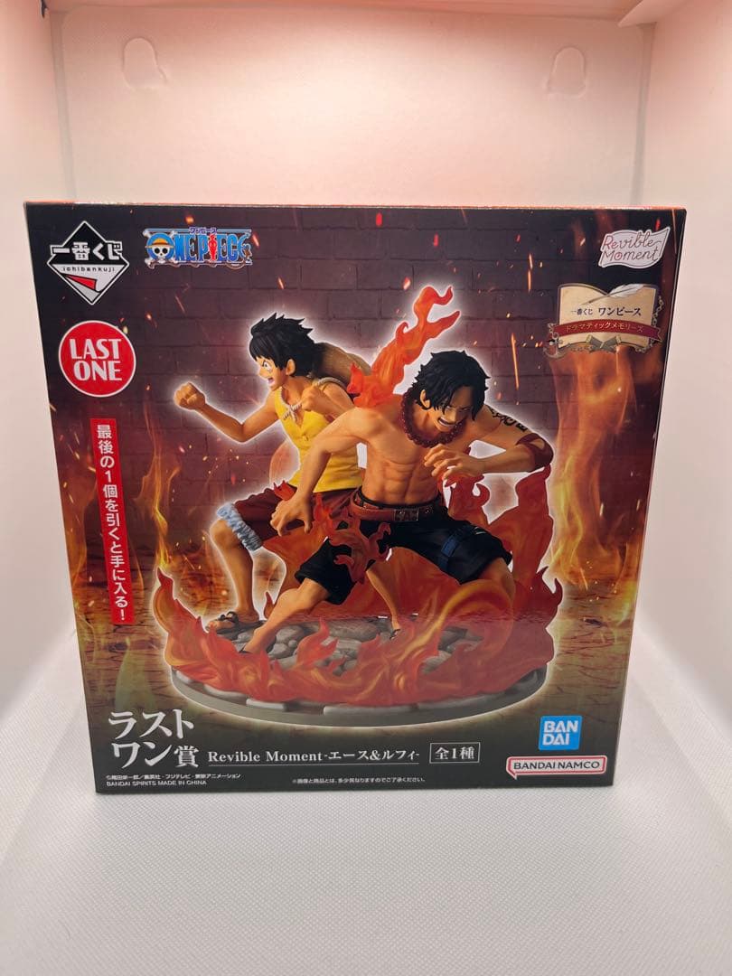 一番くじ ワンピース ドラマティックメモリーズラストワン賞 エース