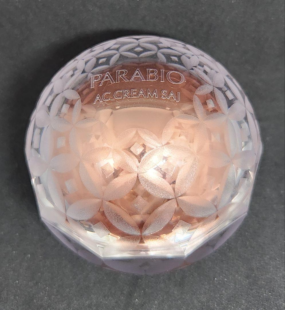 ヤクルト Yakult パラビオ ACクリーム サイe