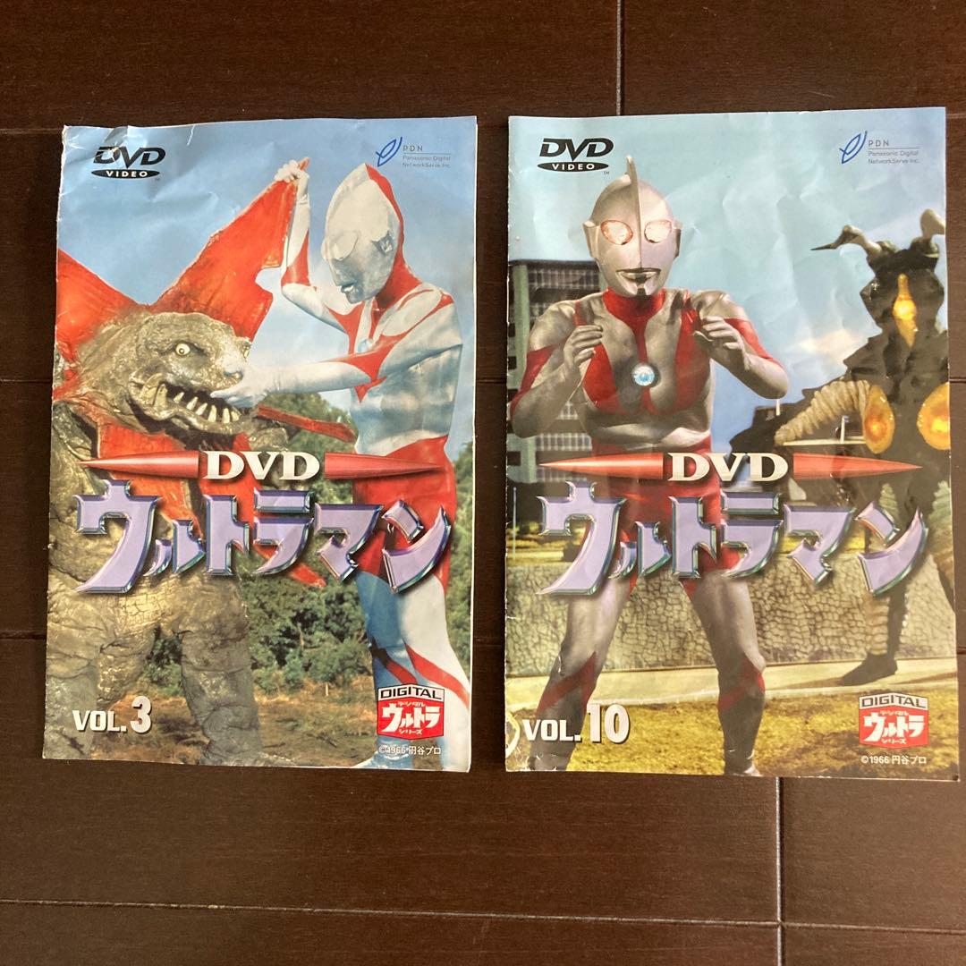 初代ウルトラマンDVD 全10巻セット - メルカリ