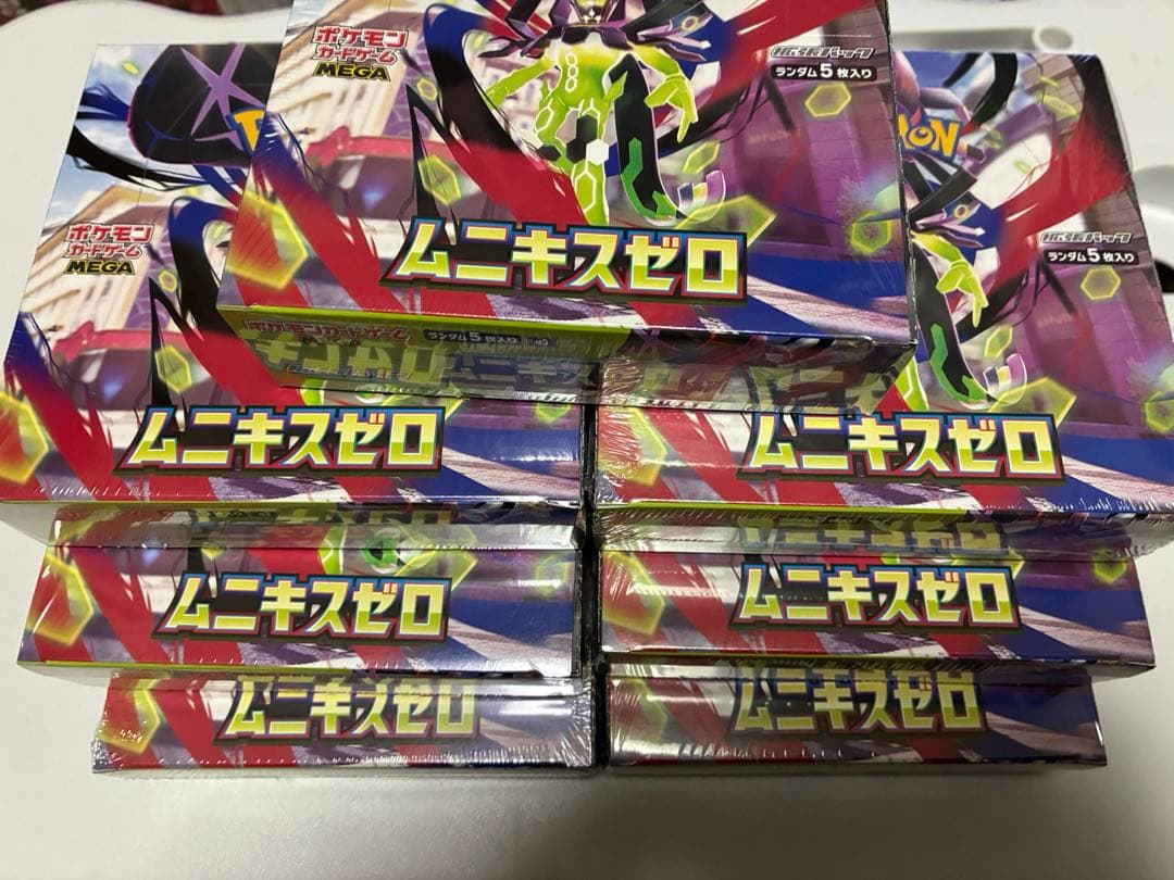 ポケモンカード ムニキスゼロ 7ボックス シュリンク付き ポケモンカード ムニキスゼロ BOX シュリンク付き 新品未開封 - メルカリ