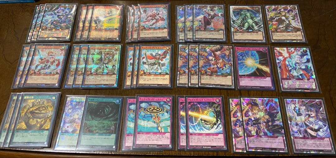 【高レアリティ】罠型アニマジカ　ラッシュデュエル アニマジカ・ウィップ – 遊戯王ラッシュデュエルまとめ