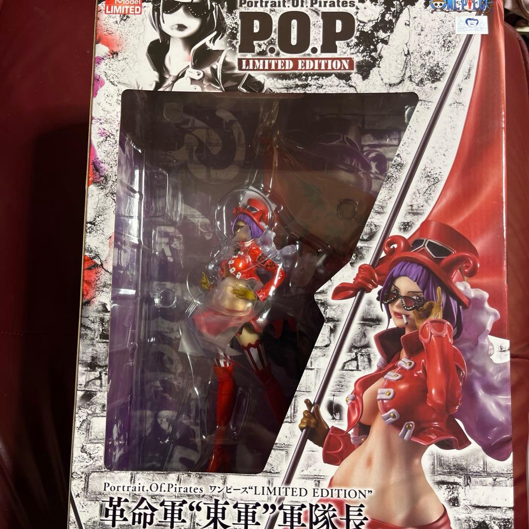 未開封品　ワンピースLIMITED EDITION POP ベロ•ベティ