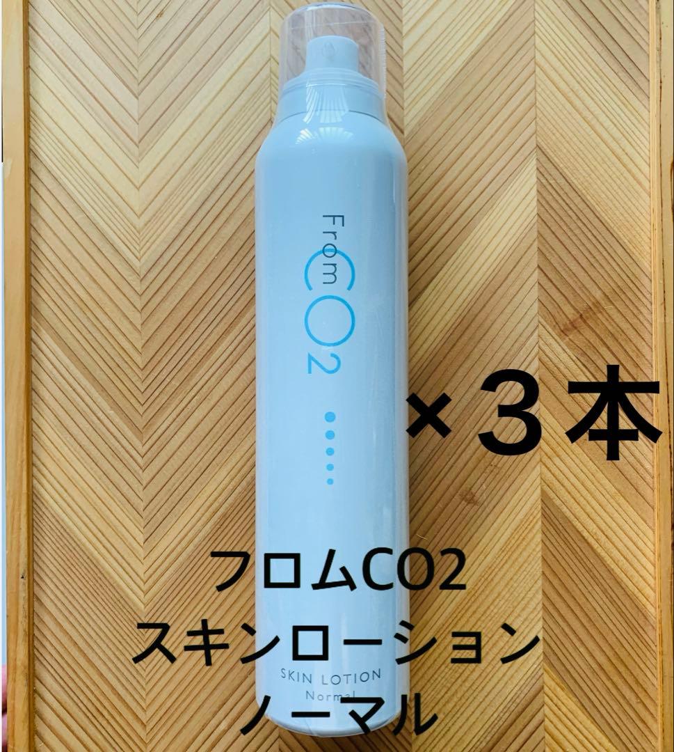 なちゃんさん♪from CO2おまとめ