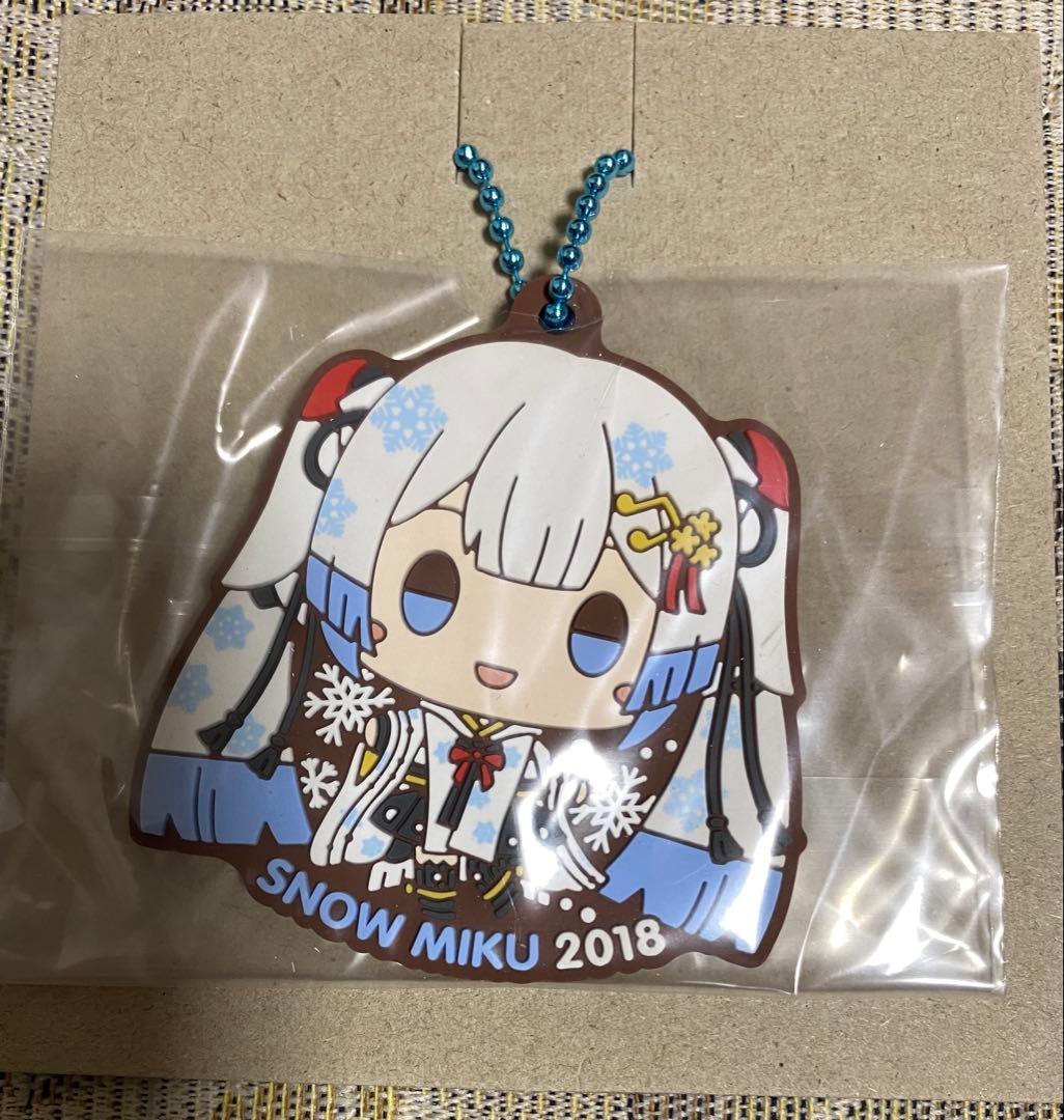 雪ミク 一番くじ R賞 ラバーチャーム 3点セット - メルカリ