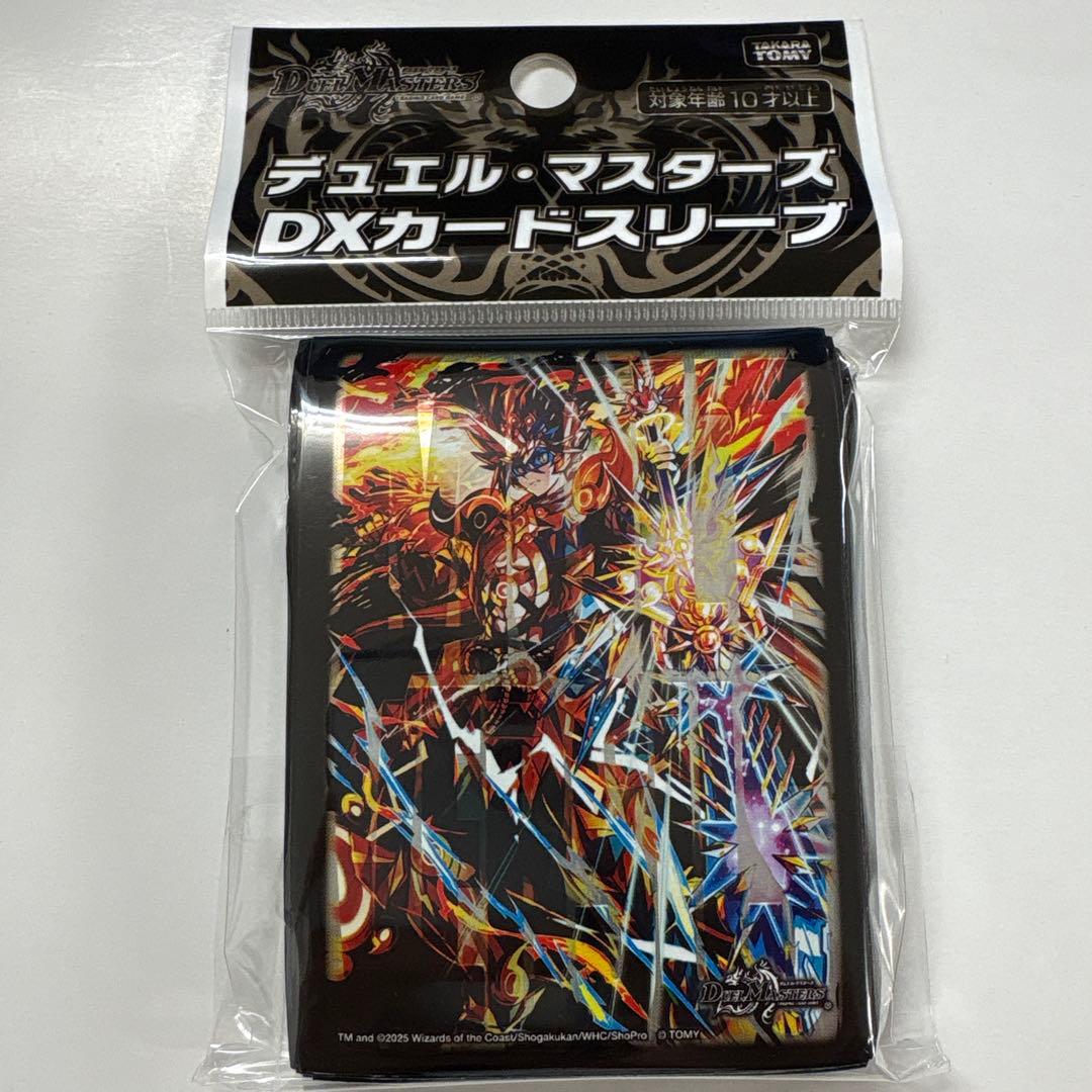 デュエルマスターズスリーブ 双龍覇王モルトVERSUS - メルカリ