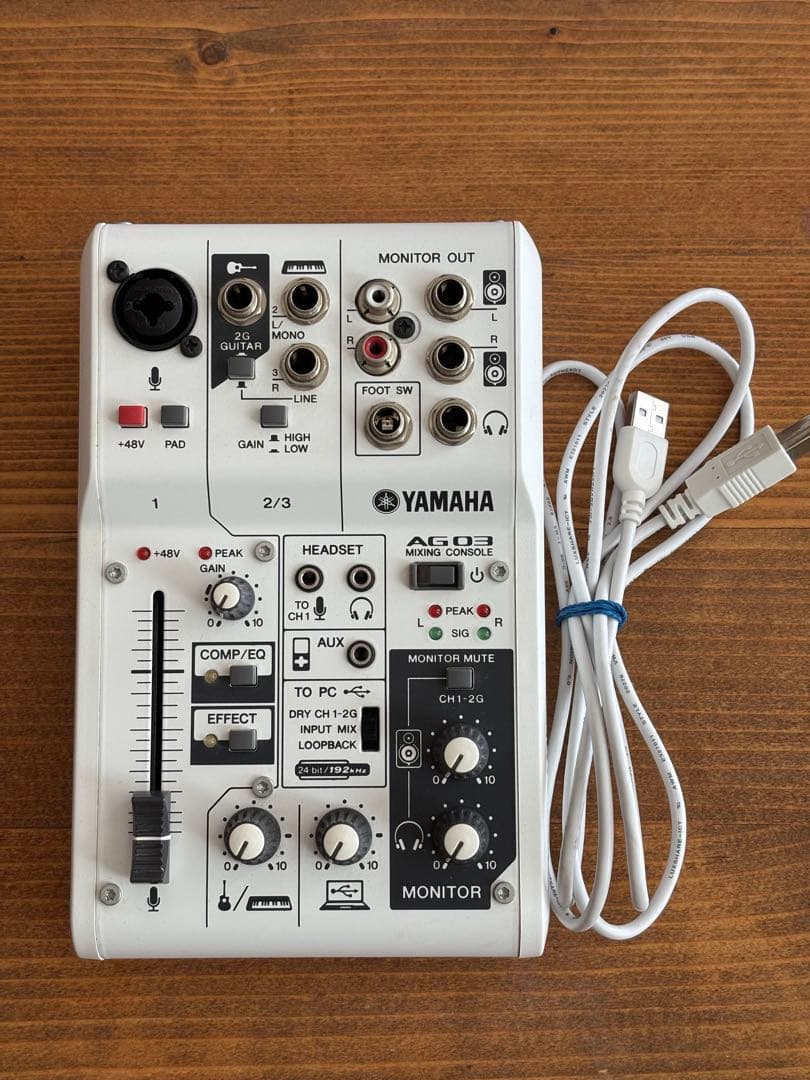 ゆあさま専用)Yamaha AG03 オーディオインターフェイス