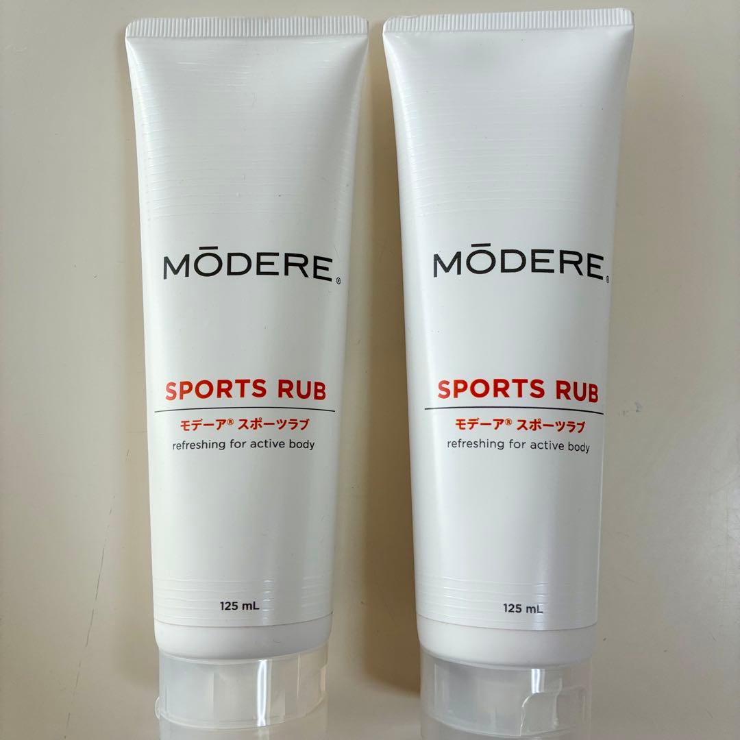 【未開封】モデーア MODEREスポーツラブ 125mL 2本セット