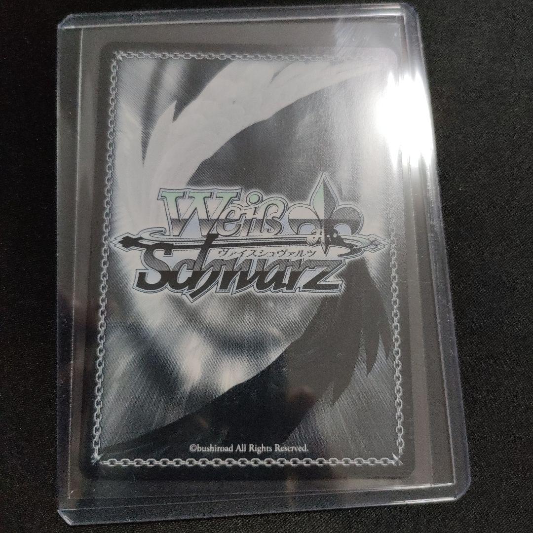 PR+　二人の時間 千鶴　優勝PR