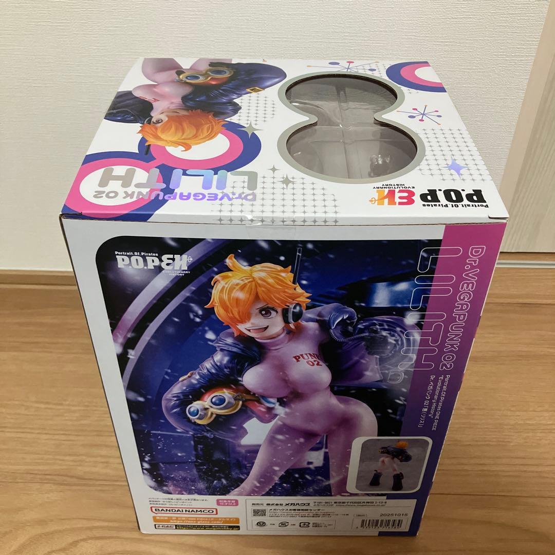 P.O.P EH Dr.ベガパンク 02 悪 リリス 開封品