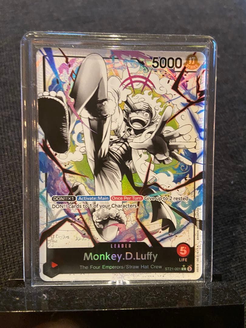英語版 モンキー・D・ルフィ L リーダーパラレルST21-001 ニカ - メルカリ