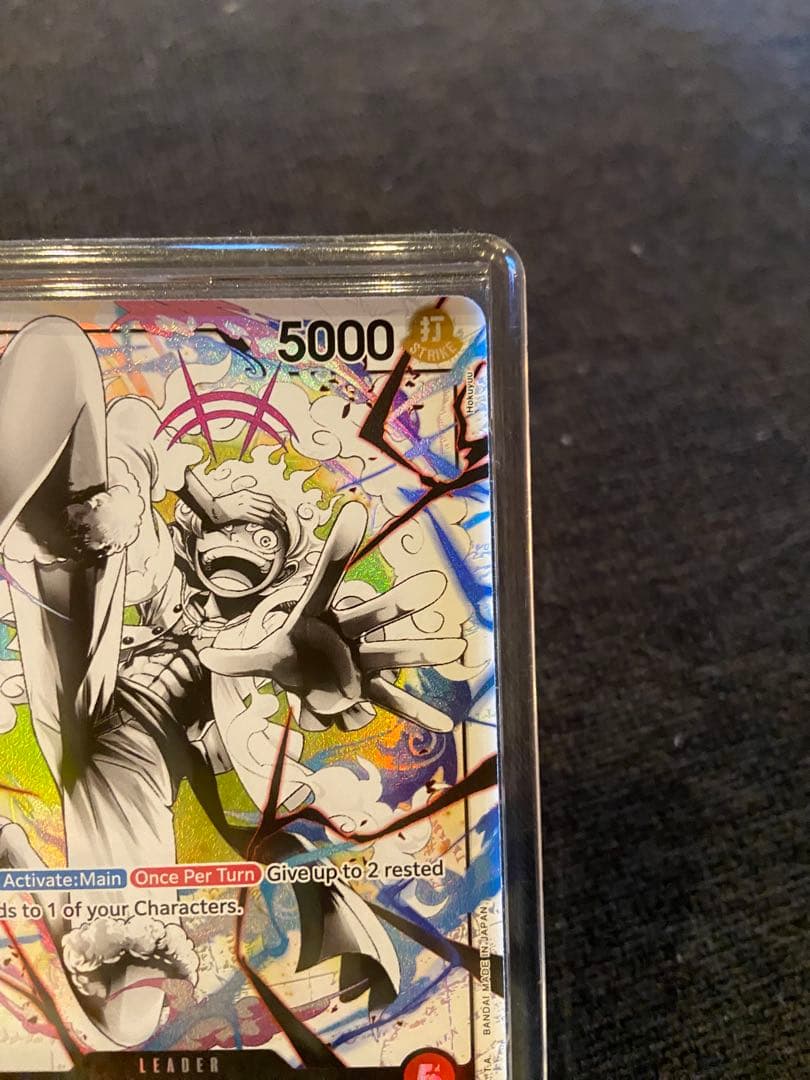 英語版 モンキー・D・ルフィ L リーダーパラレルST21-001 ニカ - メルカリ