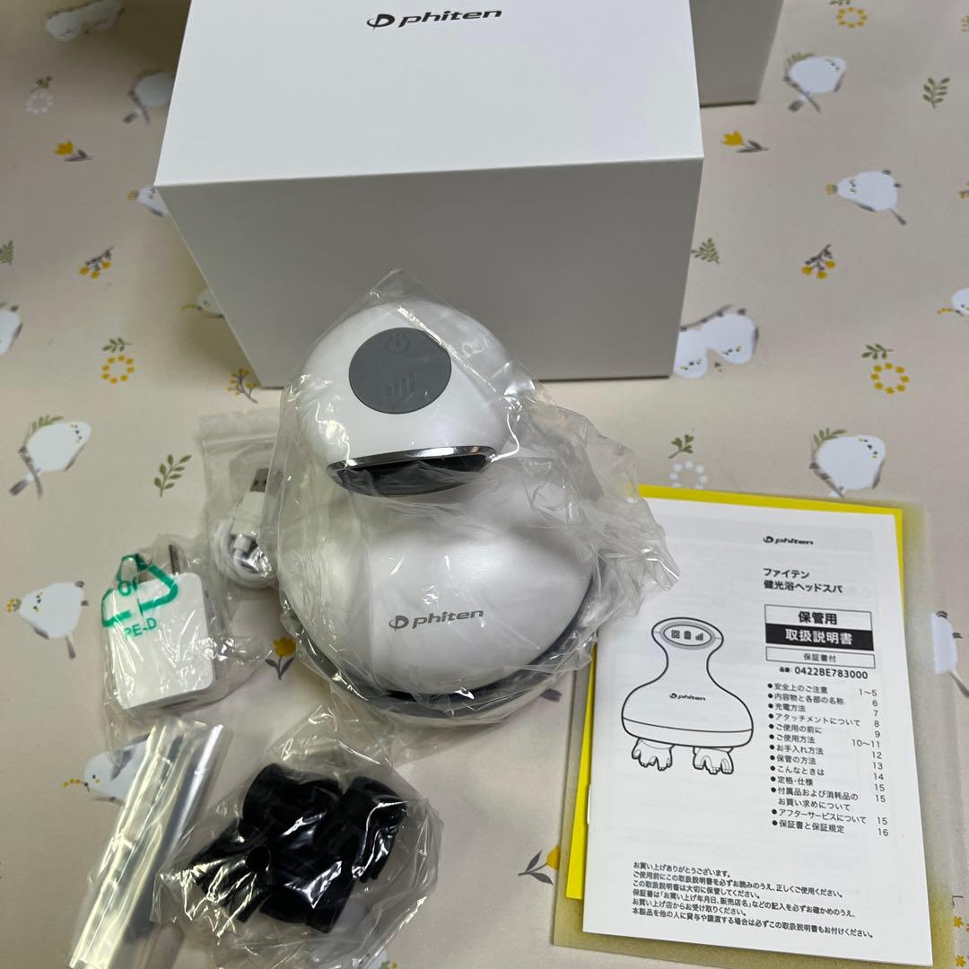 phiten ハンディマッサージャー 未使用