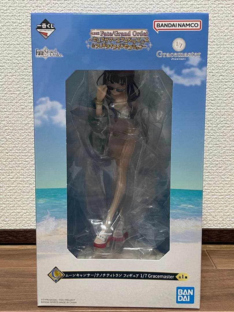 FGO 一番くじ テノチティトラン フィギュア セット - メルカリ