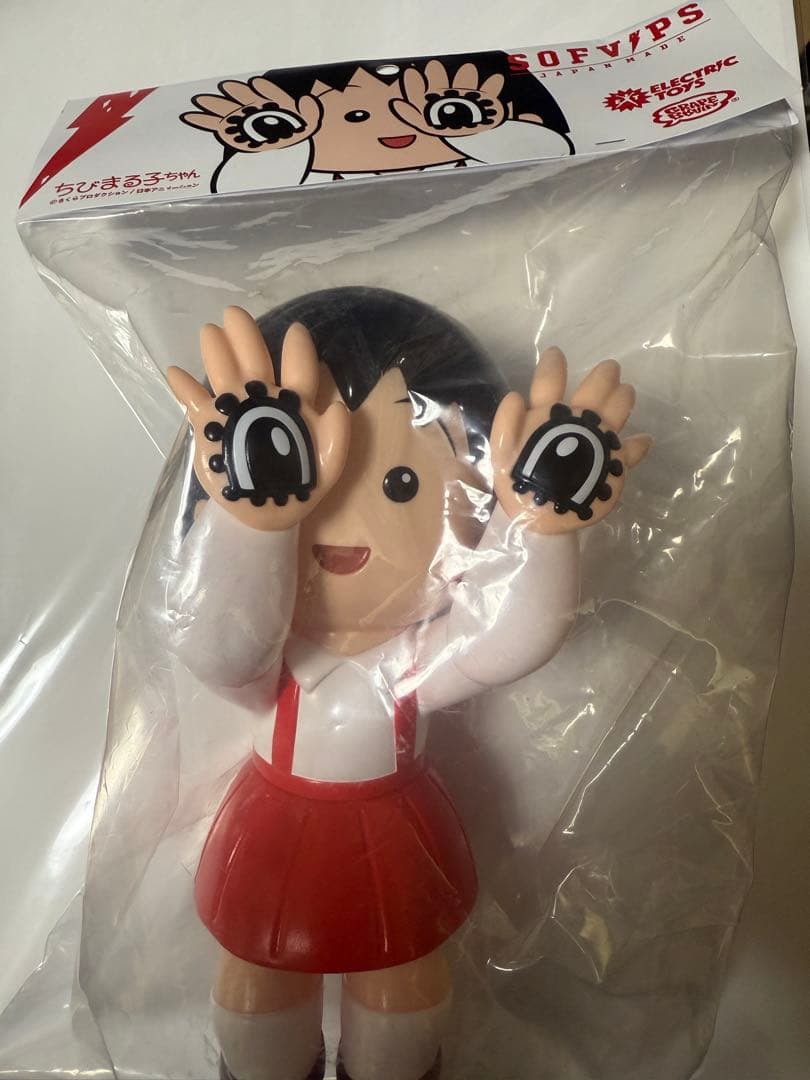 ちびまる子ちゃん ソフビ GRAPE BRAIN×ELECTRIC TOYS〉の『ちびまる子ちゃん』ソフビにTOKYO