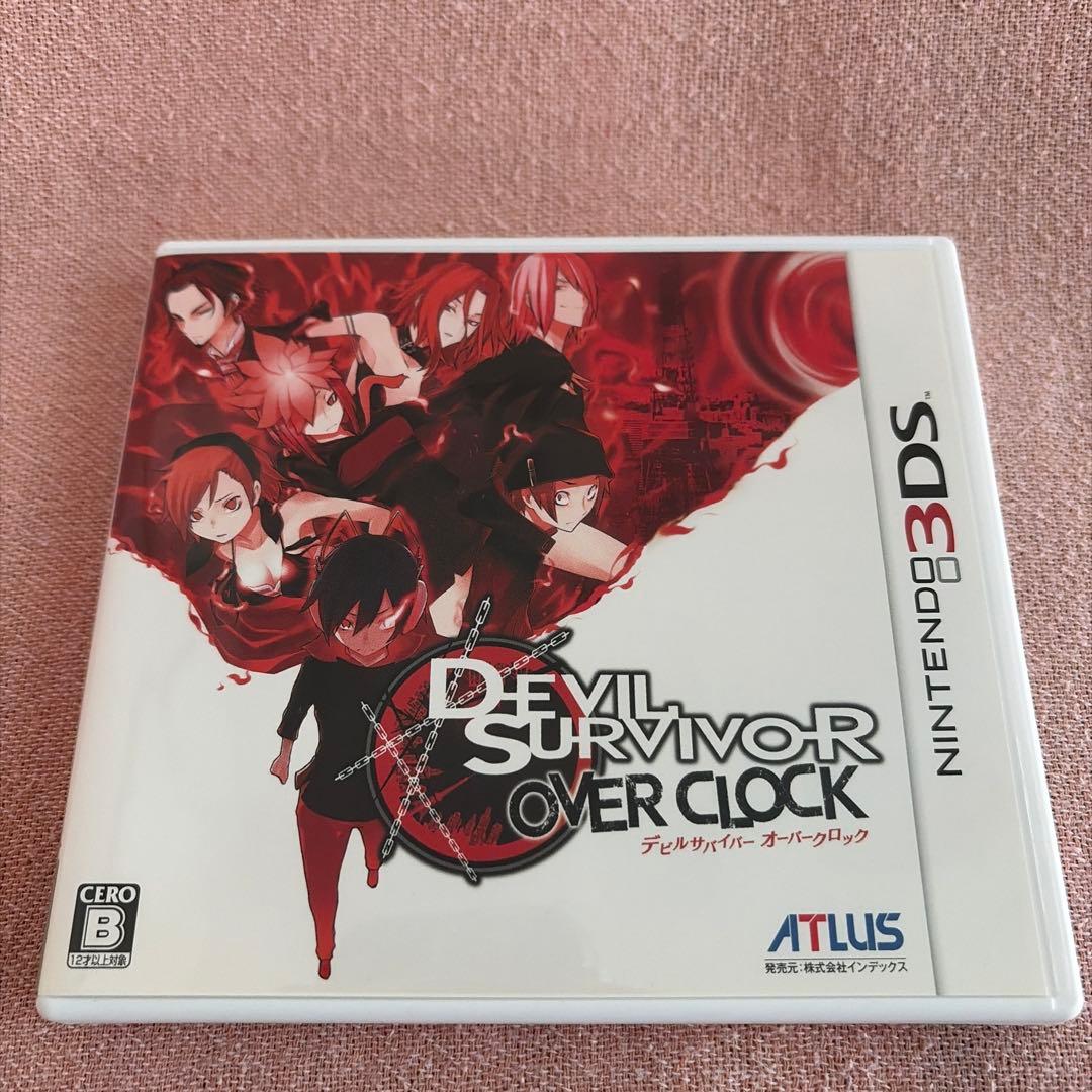 ミヤビ様 リクエスト 2点 まとめ商品 - メルカリ