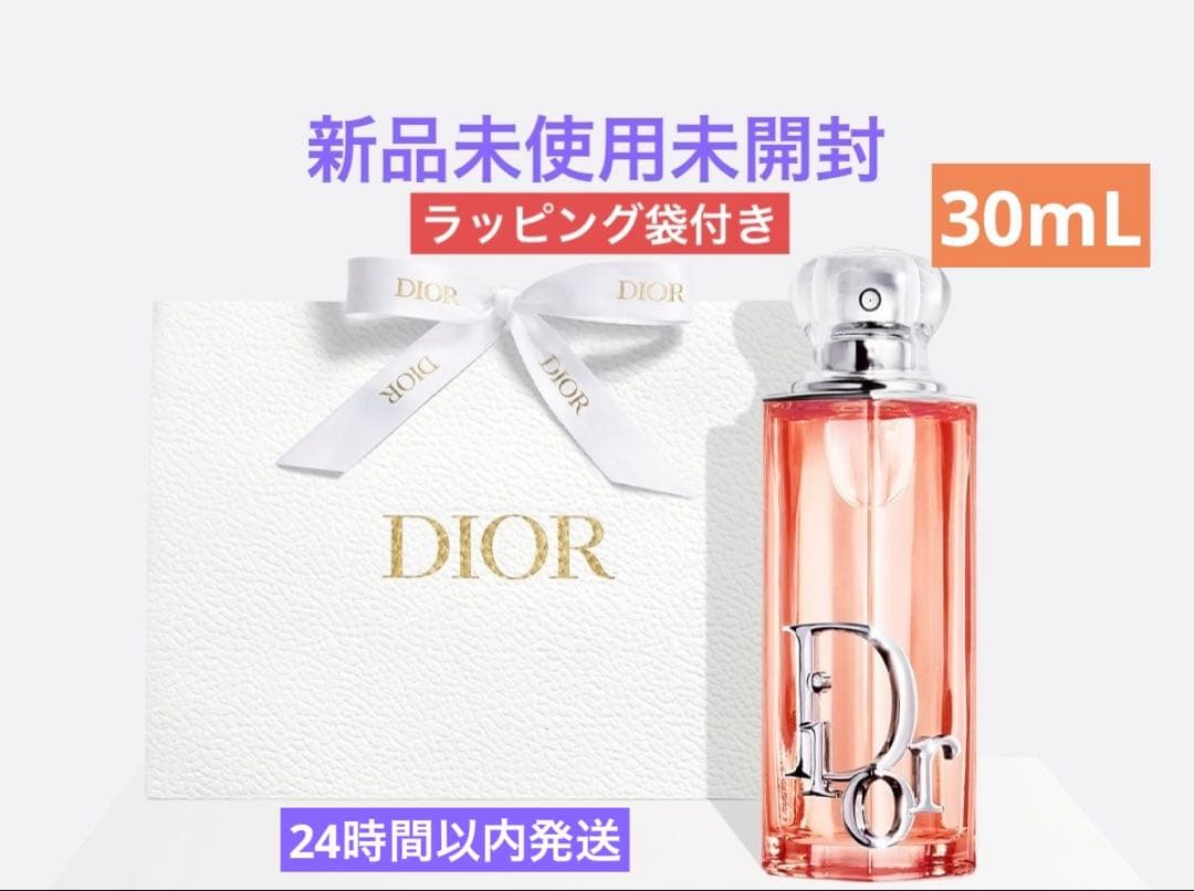 ❗️新製品•ラッピング付き❗️ ディオール アディクト ピーチー グロウ 30mL