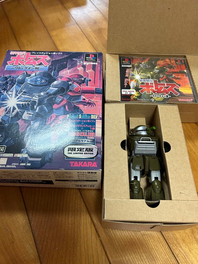 TAKARA ボトムズ・ロボット 限定版 超速銃撃ロボットホビー ガガンガン 装甲騎兵ボトムズスコープドッグ