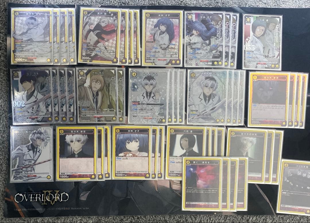 r*i様 【最終値下げ】真戸班 デッキ　パラレル多数　ユニオンアリーナ