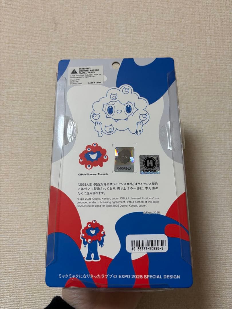 ラブブ ミャクミャク LABUBU 大阪関西万博限定 - メルカリ