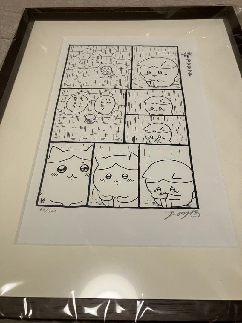 ちいかわ　ナガノ展　ハチワレ　複製原画