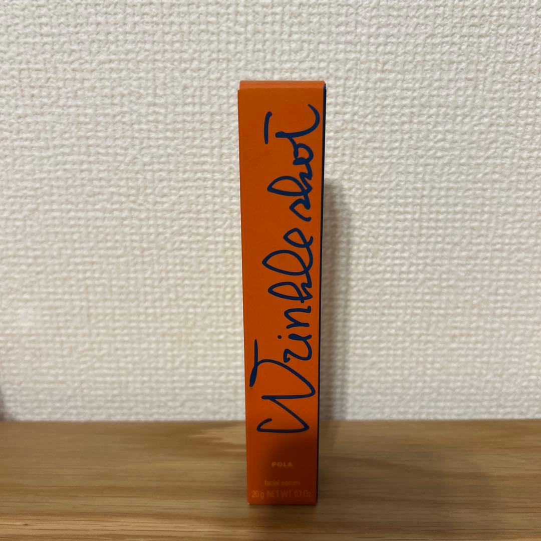 美容液 POLA Wrinkle Shot 20g